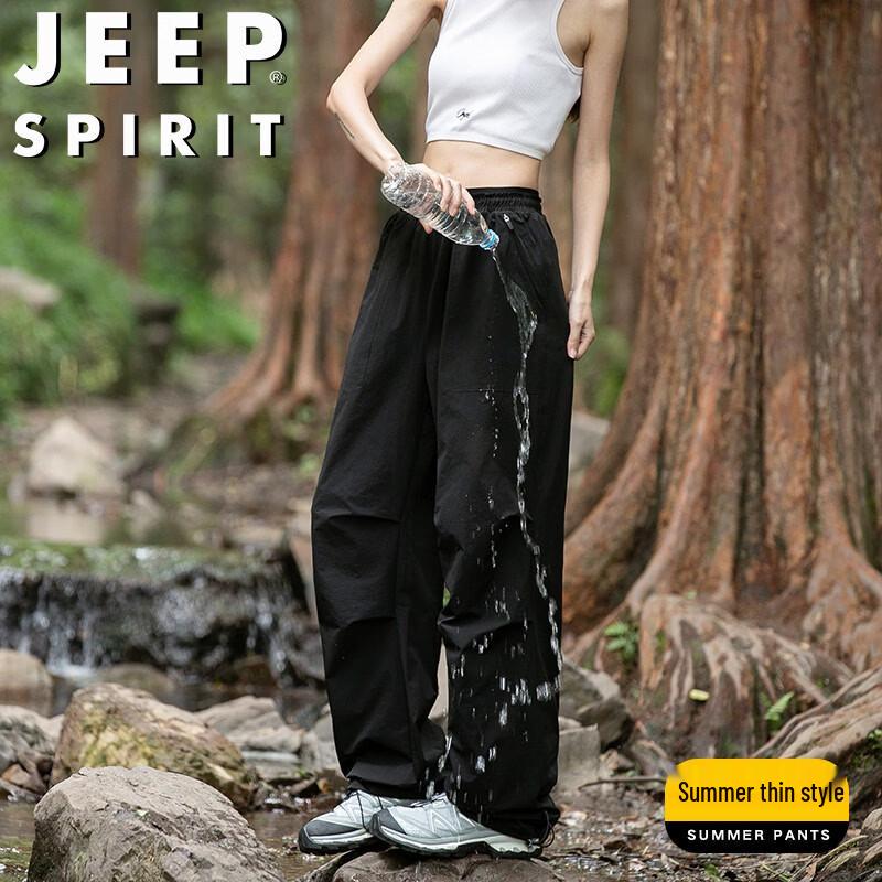 

Jeep Spirit Men s Summer Lightweight Casual Cargo Pants XL