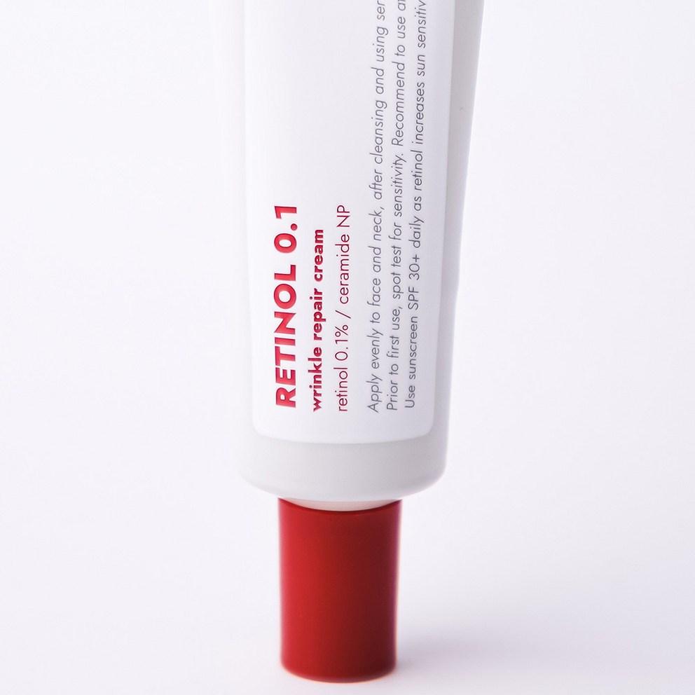 frankly Retinol 0.1 Cream, 30ml