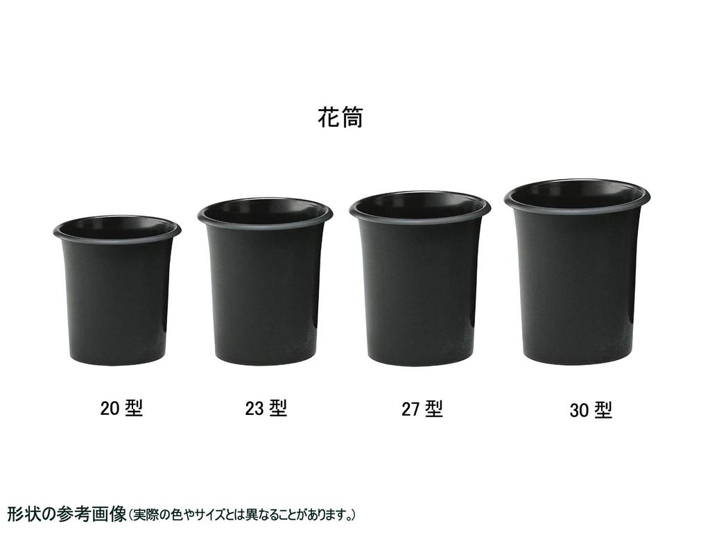 Flower tube, 20-type, black, set of 5