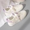 Fashion Ladies thick soled white Shoes Summer new fashion Sneakers Trendy lace up casual shoes Comfort breathable women's board shoe
