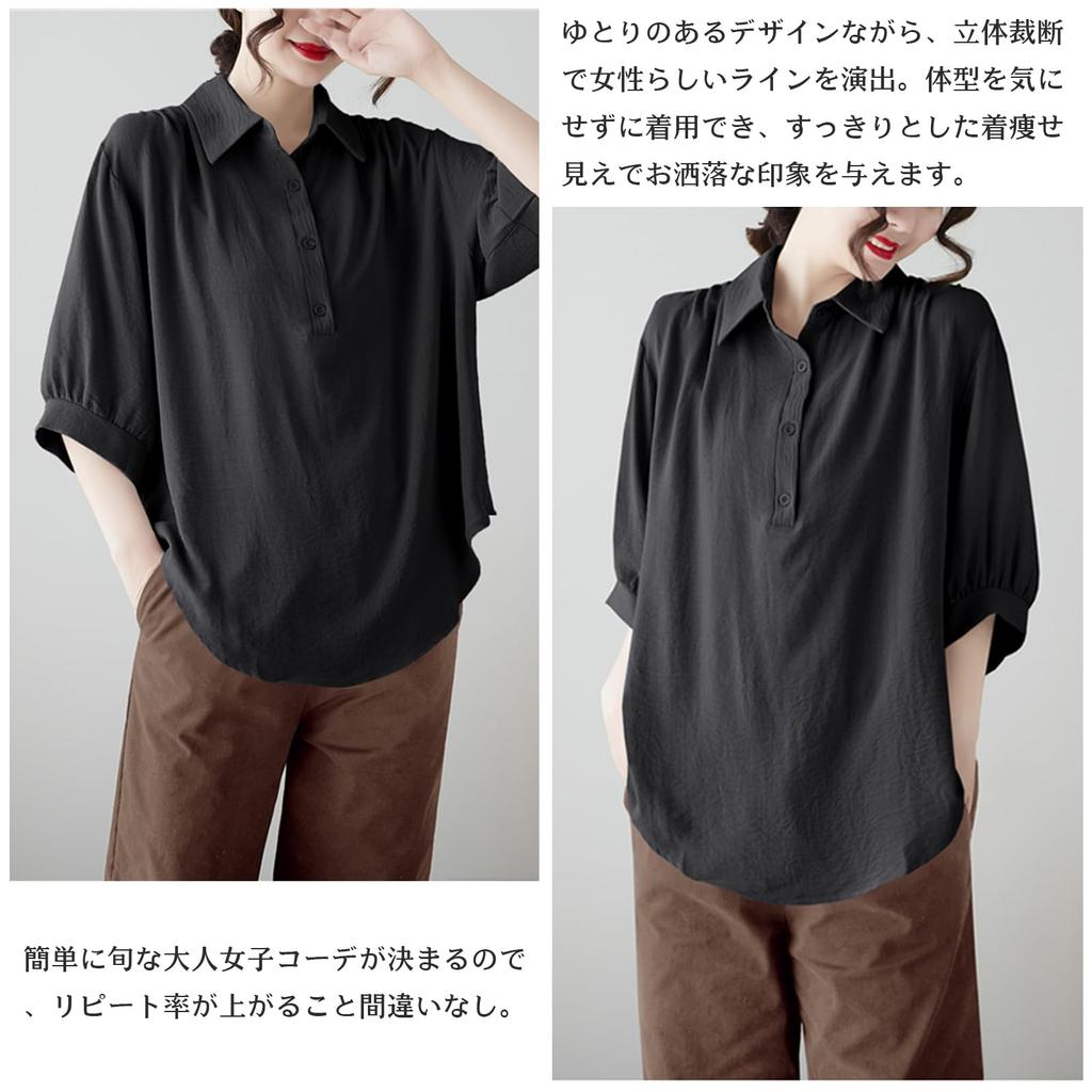 Summer Polo Short Simple Loose Everyday Fall [POGCZMKK] Women's Blouse, Neck, Sleeve, Tuck, Button-Up Shirt, Fit, Slimming, Stylish, Casual, Travel,