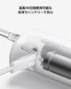 Xiaomi Water Flosser 2, High-Frequency Pulse Water Flow, Stabilized Water Pressure, 99.4% Cleaning Efficiency, 3 Adjustable Modes, 2 Nozzles, IPX7 Wat
