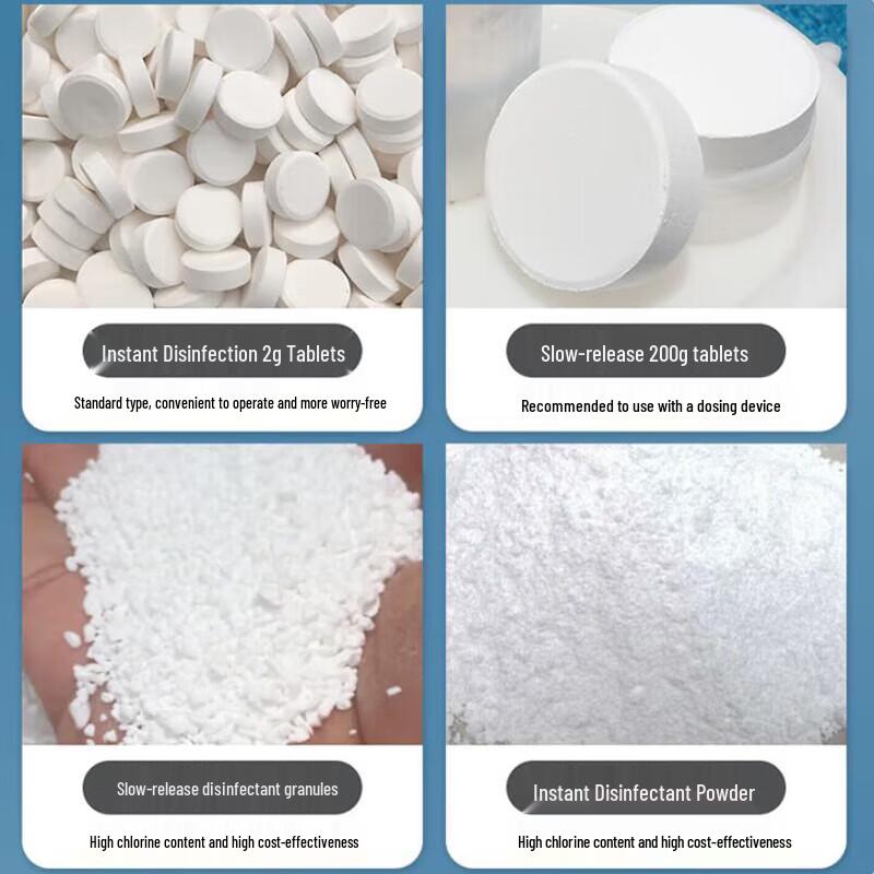 Wanxiaoling Swimming Pool Chlorine Tablets