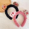 Cartoon Cookie Biscuit Plush Headband for Women - Cute & Funny Face Washing, Makeup Hair Accessory for Autumn/Winter