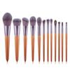 Beautrend - Set of 12: Wooden Makeup Brush