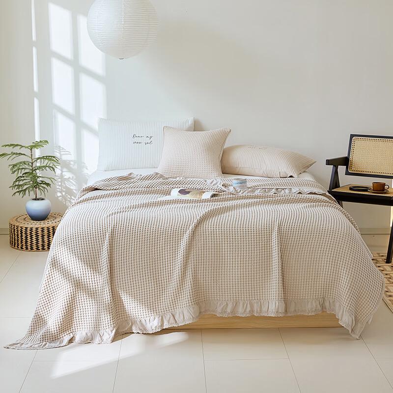 

Летнее покрывало-одеяло Brangdy с рюшами и вафельной текстурой