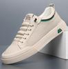 New Shoes for Men Genuine Leather Casual Shoes Street Trend Flat Skateboard Shoes Summer Breathable Cow Leather Sneaker