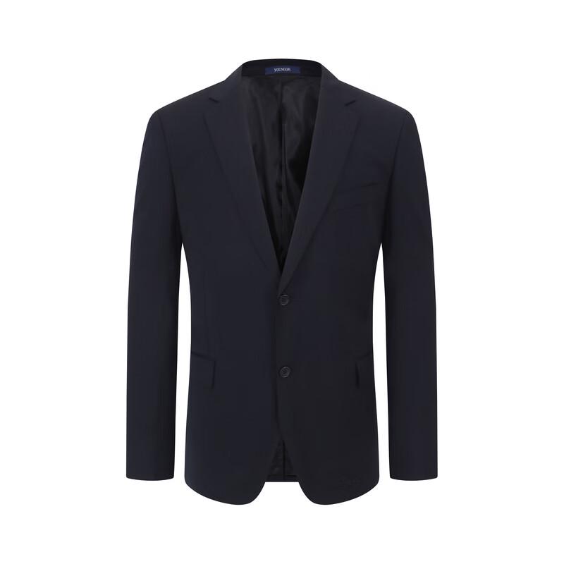Yagor Men's 050 Series Navy Wool Business Suit Collection