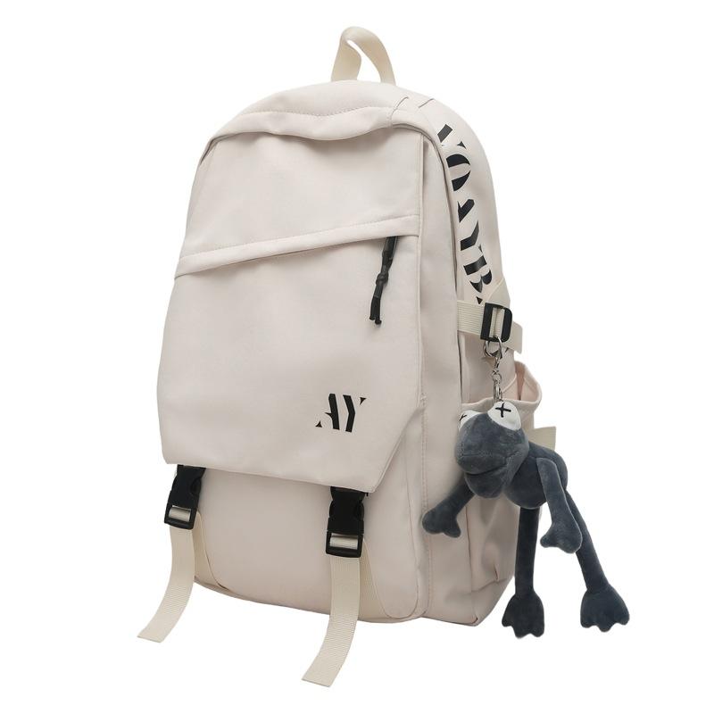 Schoolbag Large Capacity High Look Fashion Trend Versatile School Bag Junior High School Student College Student Backpack