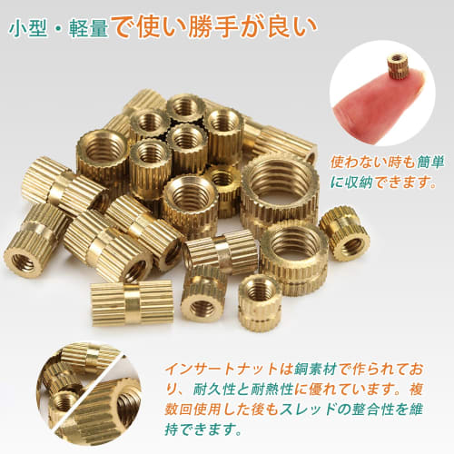 Aicosineg 1/4-20 Insert Nuts, Pack of 25, Knurled Brass Inserts, for Injection Molding, Rust-Resistant, Thermally Conductive, Circular Inserts, Round
