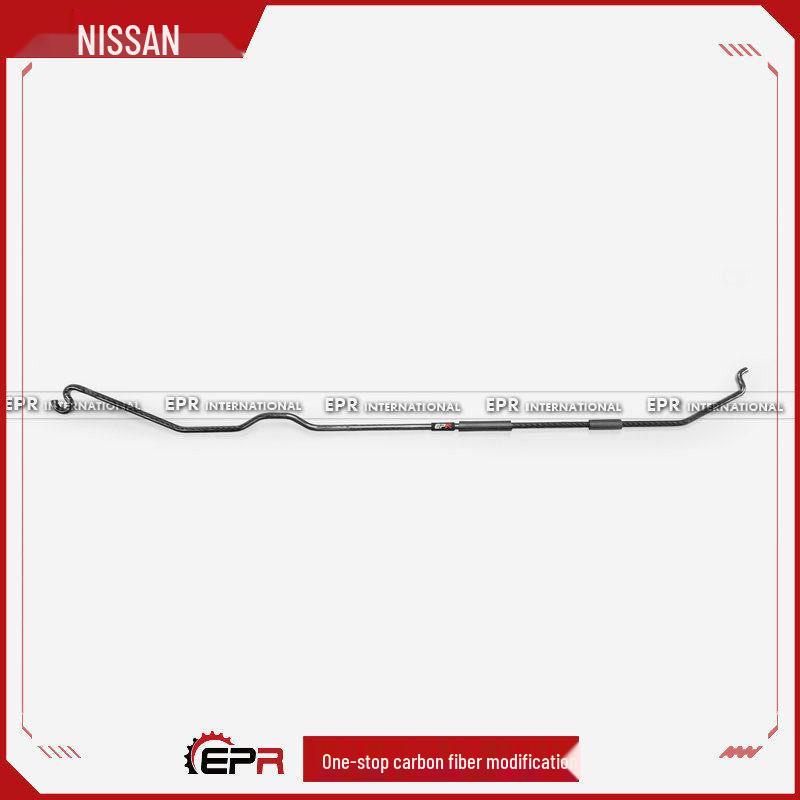 Nissan GTR R33 Carbon Fiber Hood Prop Rod EPR