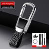 Changan CS75 PLUS/CS55 Nuo Yu Mi Yi Anti-lost Car Keyring Pendant