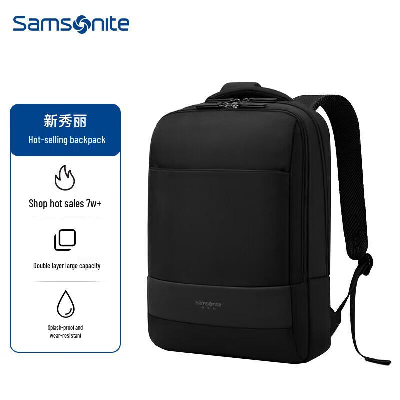 Samsonite 15.6-inch Business Laptop Backpack BU1*09001 Series