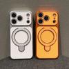 17 Applicable iPhone16promax Electric Bracket Apple 15pro Anti-drop 14 Mobile Phone Case 13pro Protective Case