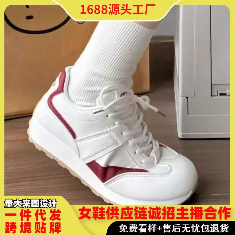 

Platform women s spring height increase casual versatile sports shoes 35