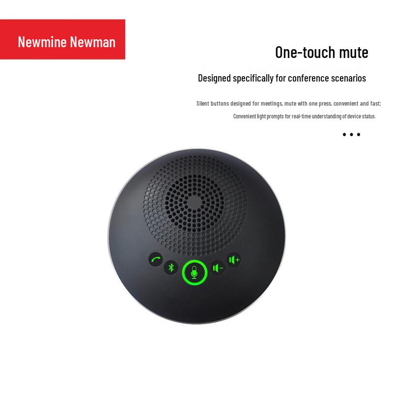 

Newman USB Omnidirectional Conference Microphone & Speaker (CN version)