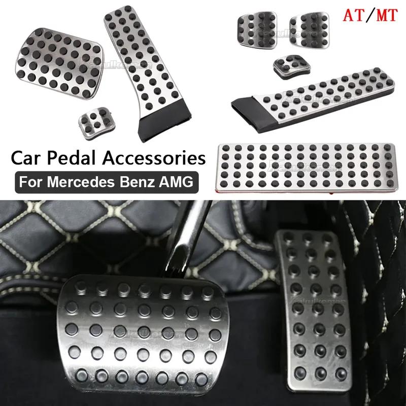 Car Pedals Cover Brake Accelerator Foot Pedal Pad Accessories For Mercedes Benz AMG W203 W222 W213 W205 W204 W211 W212 W210 W218