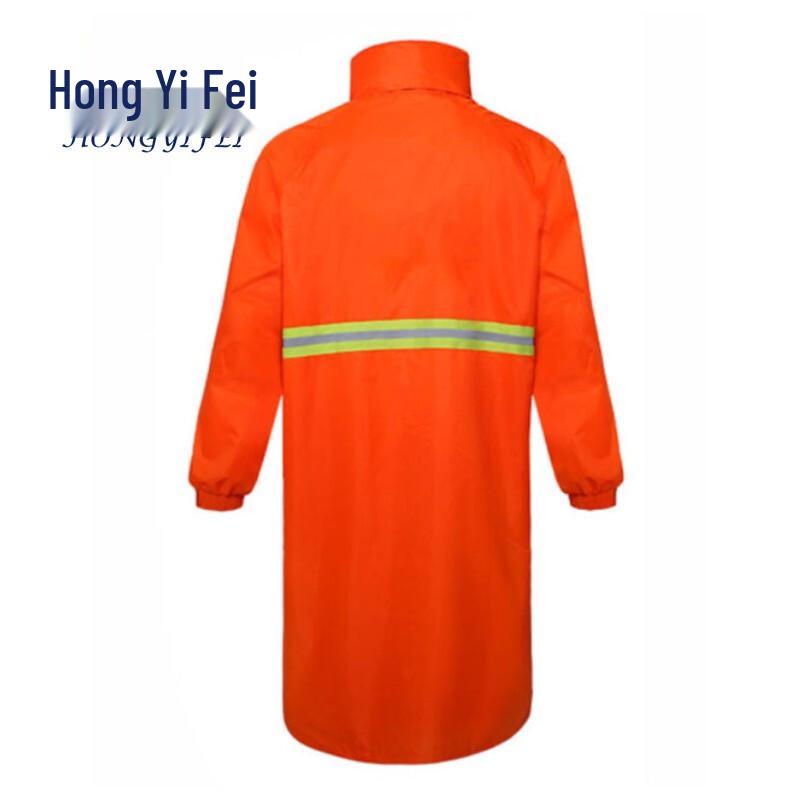 High-Visibility Reflective Safety Raincoat