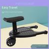 Pedal Auxiliar para Cochecito de Bebé con Asiento Accesorio para Cochecito Doble Rueda Rosa