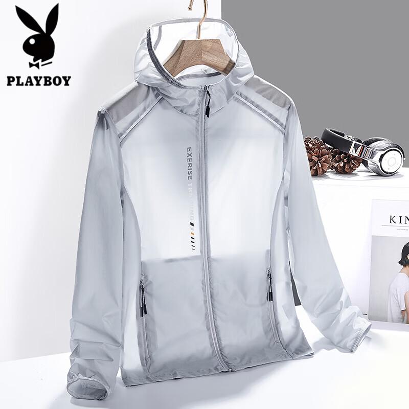 

PLAYBOY Unisex Summer UV Protection Hoodie Jacket 2XL