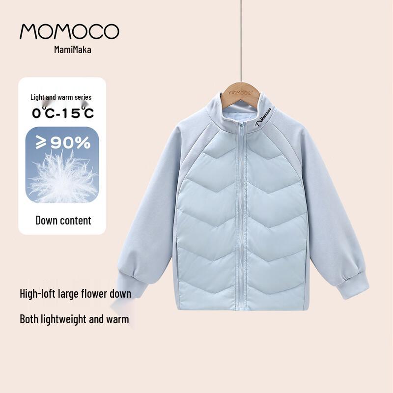 MOMOCO Girls Lightweight Patchwork Down Jacket 150