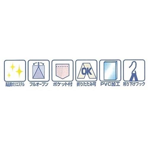 Ringstar Mr. Tool Bag with Handy Tool Holder, Blue, MB-270H [L270 x W270 x H300mm]