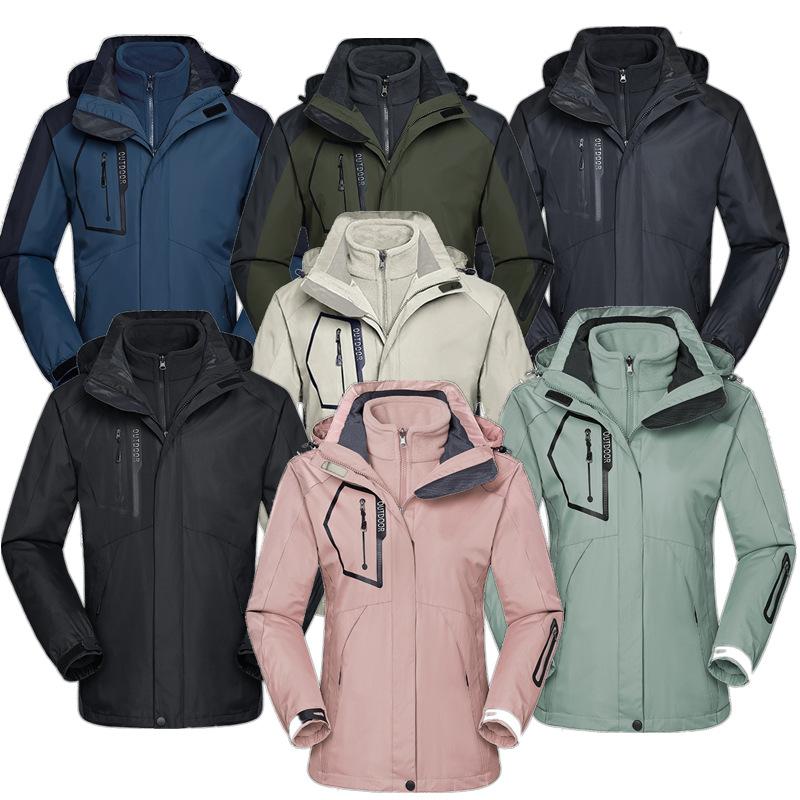 Skijacken 3-in-1-Skijacke für Herren, warm, für den Winter, mit Kapuze, winddicht, wasserdicht, verschleißfest, für den Außenbereich, zum Wandern, Klettern