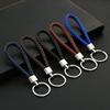 Handmade Woven Rope Leather Keychain - High-End Gift for Men and Women