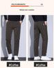 Men's Thermal Velvet Stretch Casual Pants - Thick, Soft, One-Piece Design