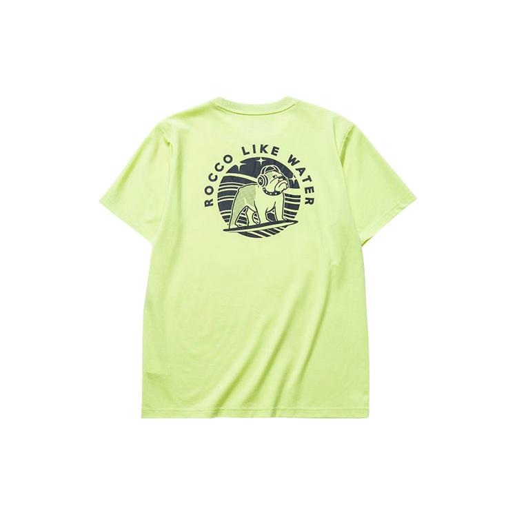 Anta T Shirt Men s Fluorescent Light Green 152121152-2 L