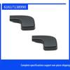 BMW 3 Series E90 Wiper Arm Cover (320/325/330)