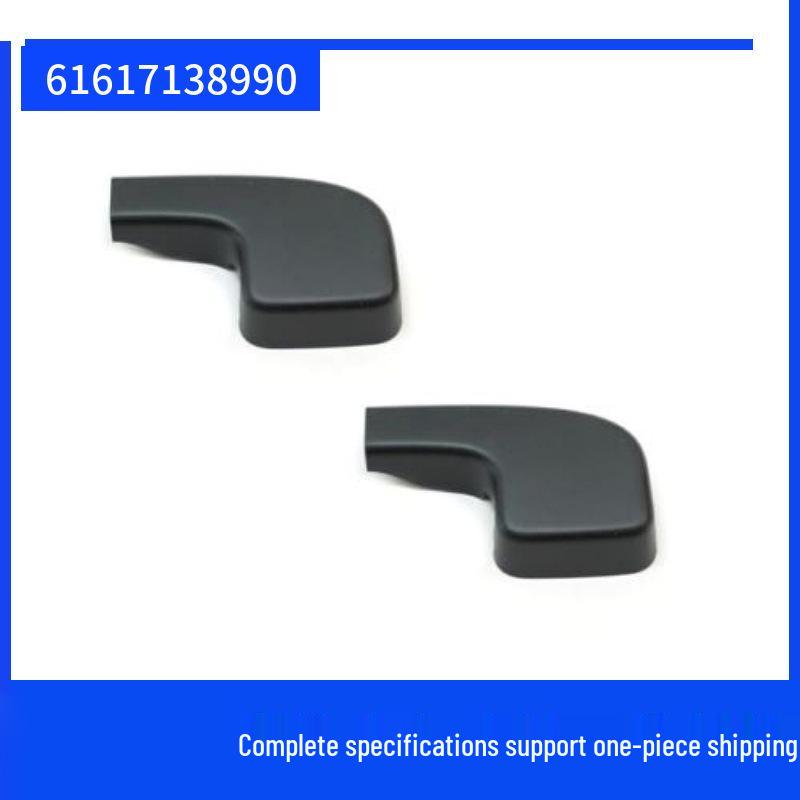 

BMW 3 Series E90 Wiper Arm Cover (320/325/330) Inquiry