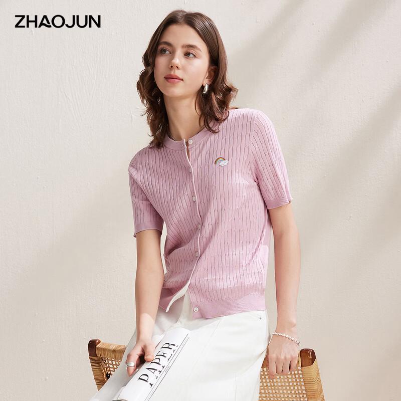 Zhaojun Women s Silk Blend Rainbow Embroidery Short Sleeve Cardigan XL