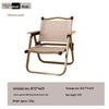 Kermit Aluminum Alloy Portable Folding Camping Chair