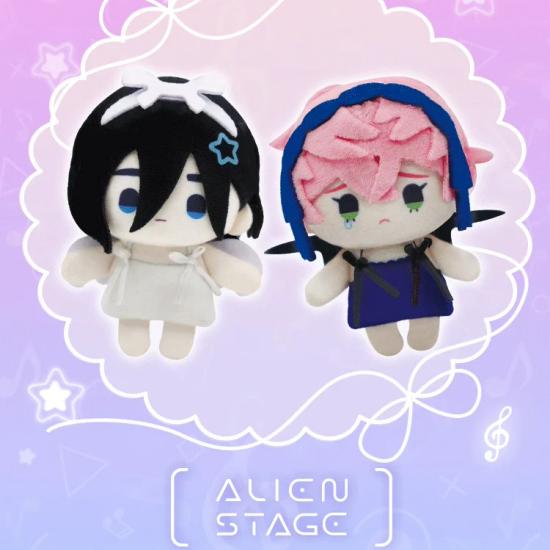 Alien Stage Plush Mini Doll Pendant Blind Box (in stock now)