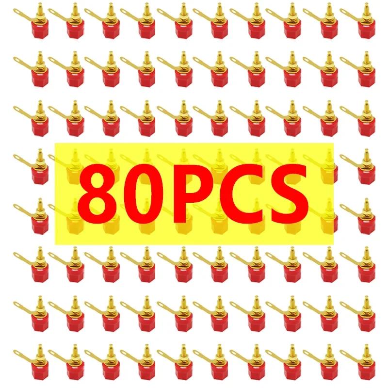 20/80/200pcs 4mm Gold Plated Speaker Amplifier Binding Post Banana Plug Speaker Terminal Binding Post for Connector