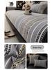 Transborder High-End Non-Slip Leather Sofa Cushion Cover for All Seasons 2026