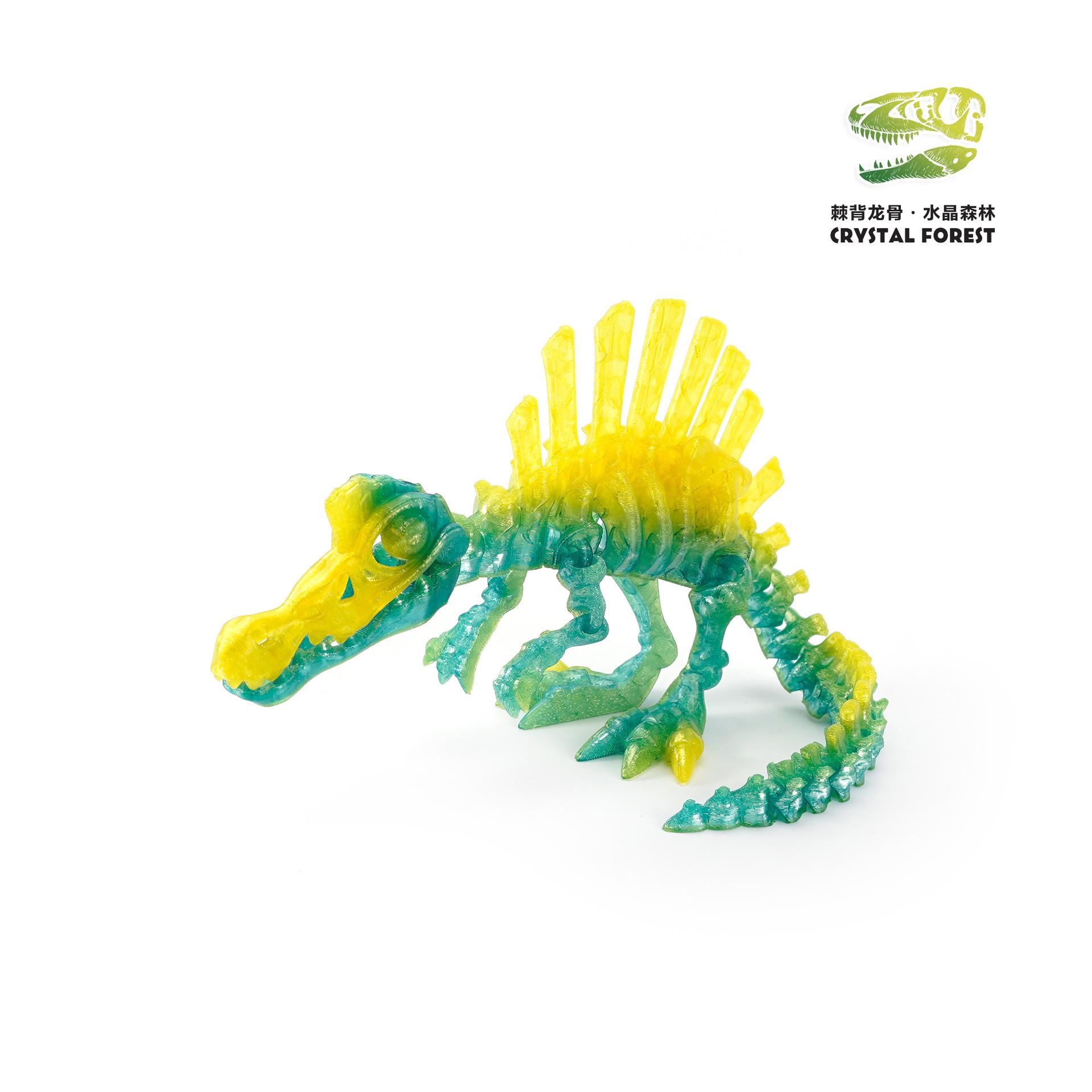

3D Printed Dinosaur Movable Echinosaurus Figurine Dragons Bone Model Desktop Craft Ornament Creative Novelty Gifts for Kids 13.5CM