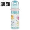 Skater Water Direct for Stainless Sports Water Children's Bottle, Drinking, 470ml, Pokémon Pop-Up Design, Girls, Insulated, Steel, Lightweight,