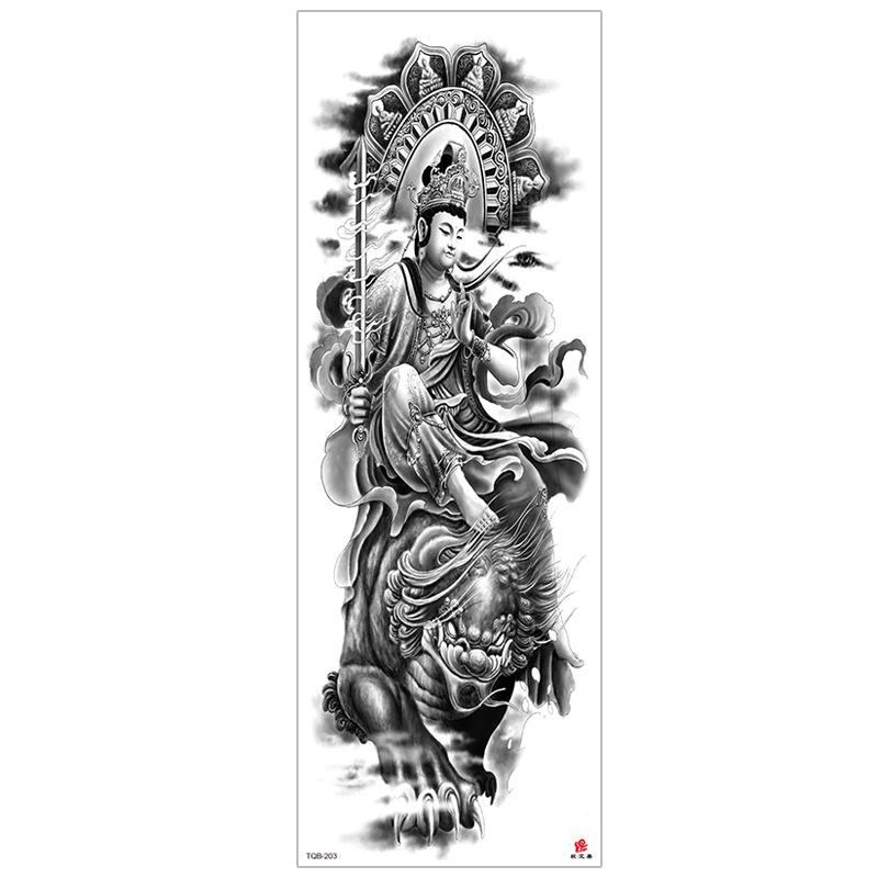 New Waterproof Full Arm Tattoo Stickers – Large Floral & Lion Design, Cross-Style, Hot Selling