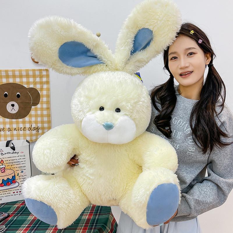 Plush Bunny Toy With Pp Cotton Filling For Girls Bedroom Decor Gift