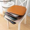 Thickened Waterproof Leather Seat Cushion - Non-Slip, Dirt-Resistant Pad for Dining and Office Chairs