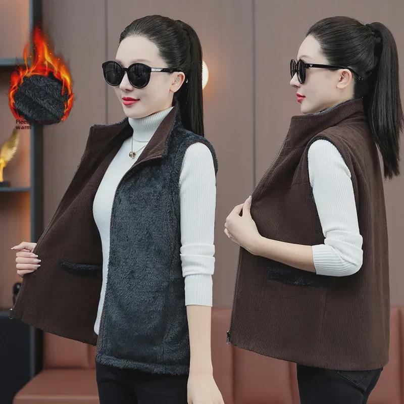 Vestă cu guler din catifea de modă pentru femei de vârstă mijlocie: Cardigan slăbit, stilat, cu fermoar, cu fermoar, pentru primăvară și toamnă