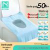 Norland Sunny Disposable Toilet Seat Covers