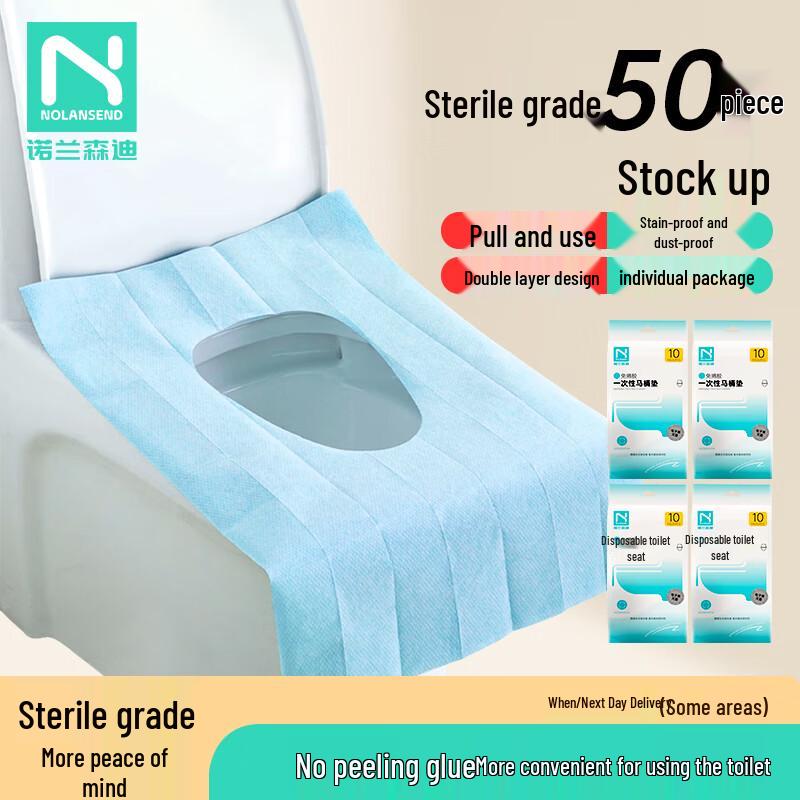 Norland Sunny Disposable Toilet Seat Covers