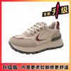 Retro Maillard large size running shoes spring new platform lace-up running shoes college style sports shoes women