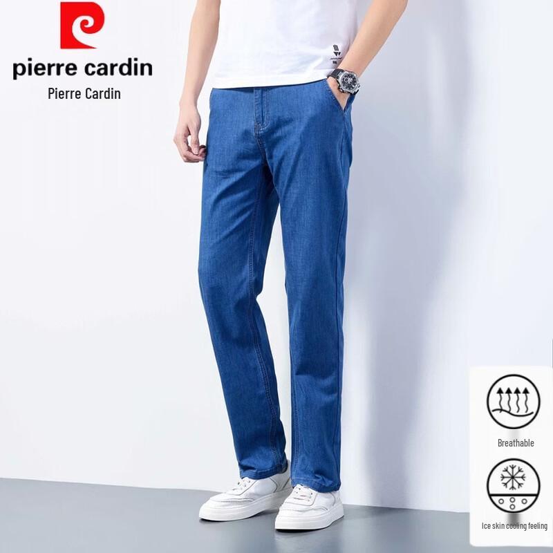 Pierre Cardin Men s Summer Ice Silk Straight Jeans 31