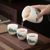Chaxun Sheep Fat Jade Porcelain Tea Cup - Thousand-Mile Rivers and Mountains