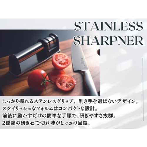 Kevnhaun Stainless Steel Knife Sharpener with Two Sharpening Stones for Rough and Finishing, Manual Operation, Restores Sharpness, and Features a Non-