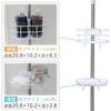 Iris Ohyama Tension Rack Bathroom Telescopic Height 140~190cm BLT-19